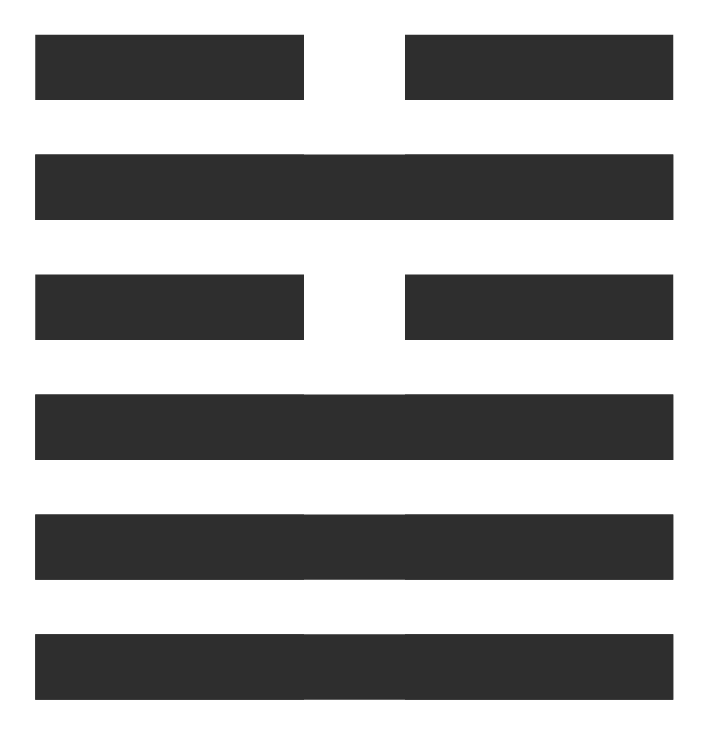 I Ching Hexagram - 05