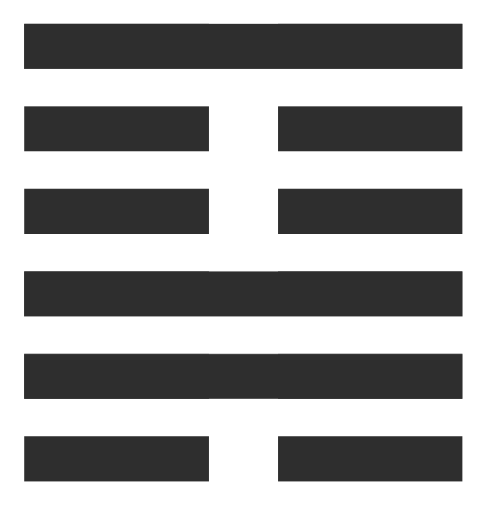 I Ching Hexagram - 18