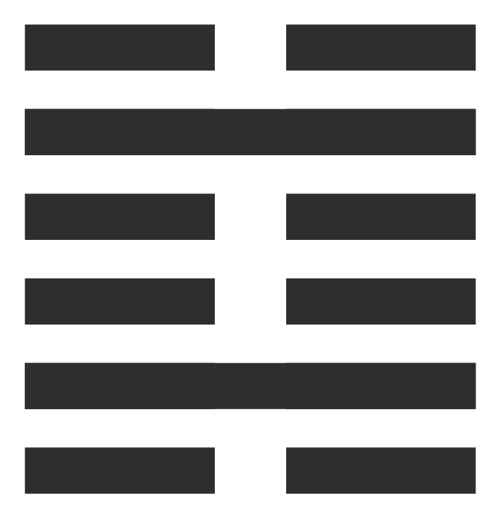 I Ching Hexagram - 29