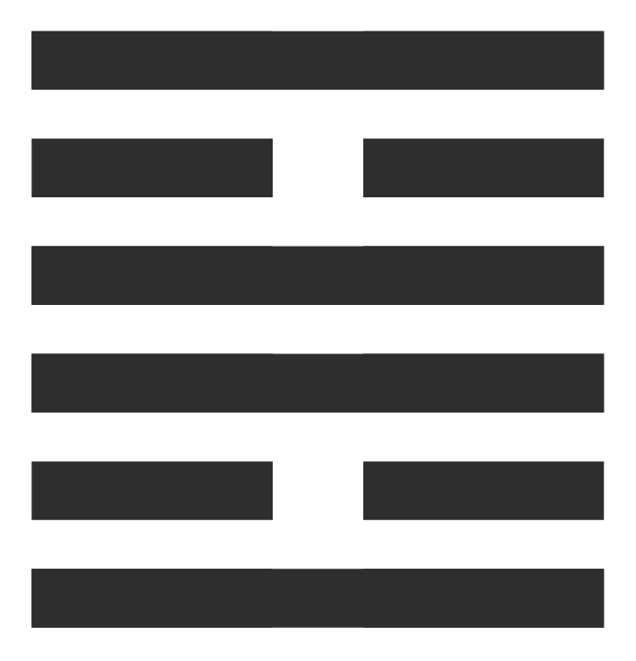 I Ching Hexagram - 30