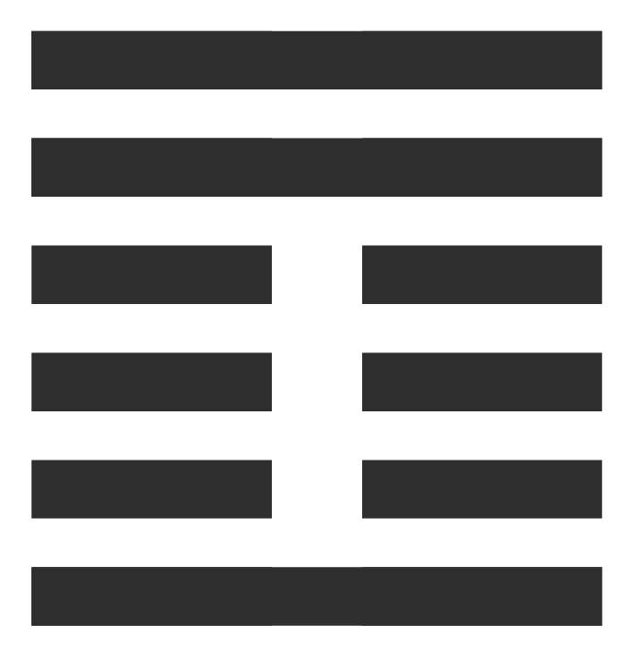 I Ching Hexagram - 42