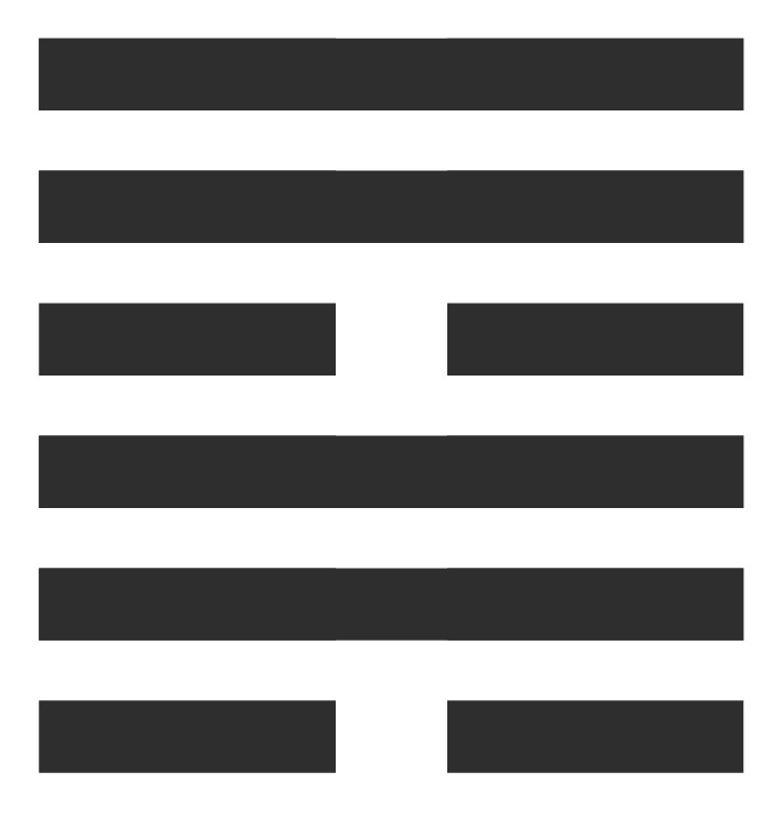 I Ching Hexagram - 57