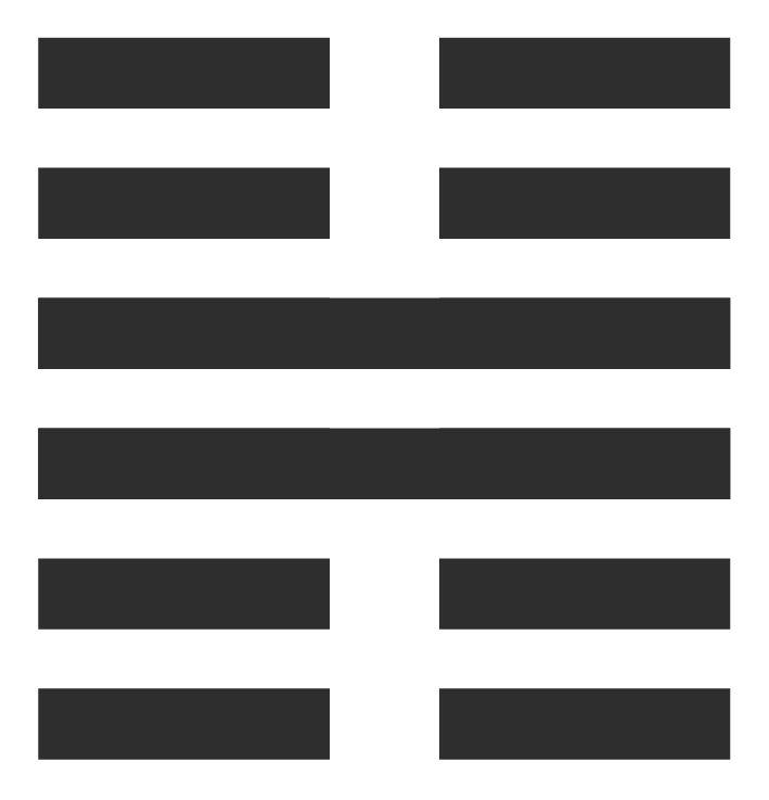I Ching Hexagram - 62