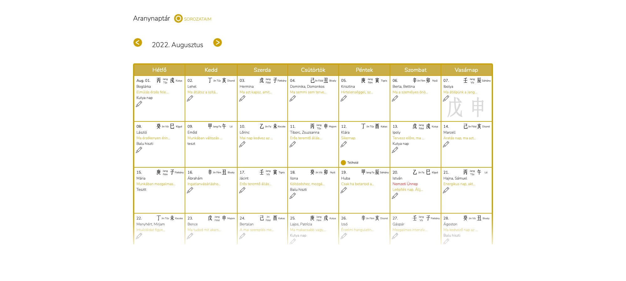 Set up your own Golden Calendar email alert!